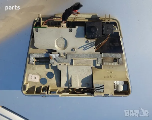 Преден Плафон Мерцедес Е класа W210 (2), снимка 4 - Части - 48580667