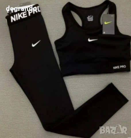 🔥🔥🔥Спортен Сет Alo Yoga Nike Pro Oysho Клинчета👇👇👇, снимка 9 - Спортни екипи - 53907765