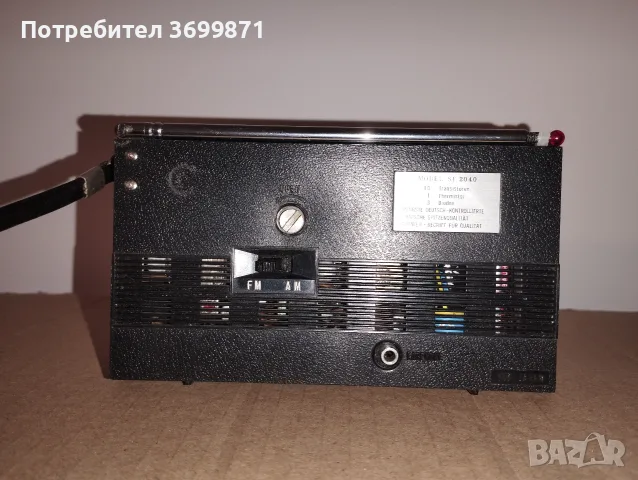 Радиотранзистор Шима., снимка 4 - Радиокасетофони, транзистори - 55825814
