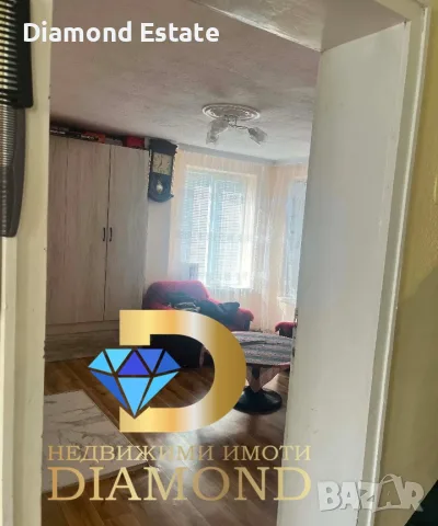 Двуетажна къща в село Малко градище, обл. Хасково, снимка 8 - Къщи - 55844075