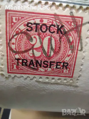 Американски ценни книжа, снимка 4 - Други ценни предмети - 49091532