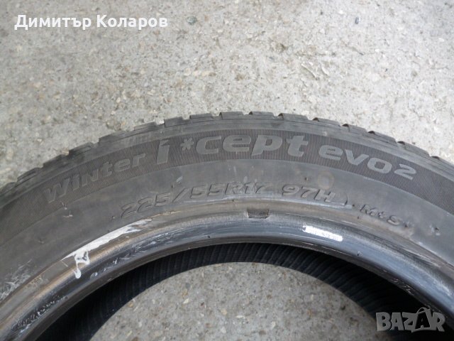 Зимни гуми HANKOOK 225/55/R17, снимка 3 - Гуми и джанти - 38240012