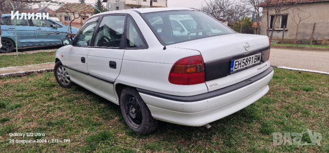 Opel Astra 1.4 16V 66kw, снимка 3 - Автомобили и джипове - 44628486