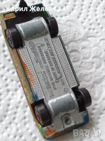 Метална количка 52342, снимка 5 - Дивани и мека мебел - 52561294