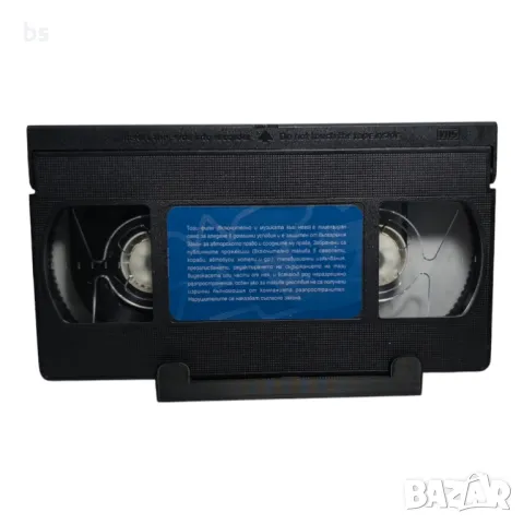 Дневниците на принцесата 2 - Кралски бъркотии - видео касета, снимка 4 - Други жанрове - 38784887