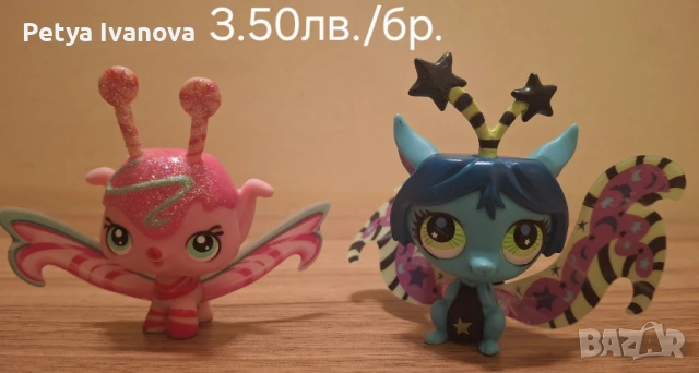 Littlest pet shop играчки / ЛПС , снимка 5 - Фигурки - 50704471