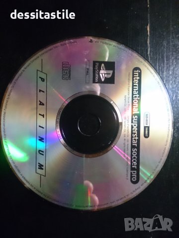 Игри за PS1, снимка 3 - Игри за PlayStation - 40819783
