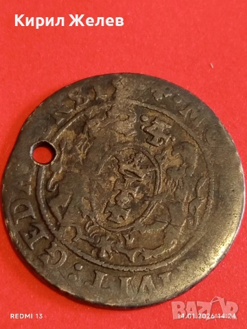 Сребърна монета Орт 1624г. Сигизмунд трети Данциг за КОЛЕКЦИЯ 53015, снимка 14 - Нумизматика и бонистика - 53096563