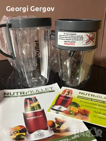 Nutribullet, резервни части