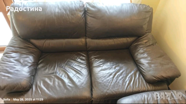 Кожени дивани