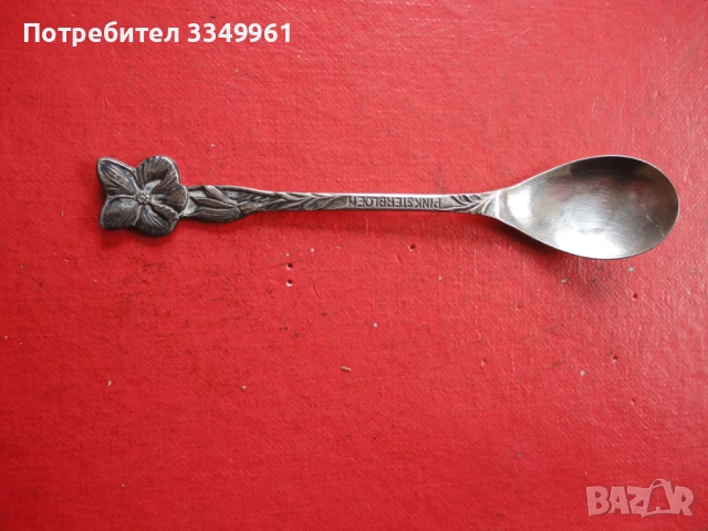 Колекционерска посребрена лъжичка 2, снимка 5 - Антикварни и старинни предмети - 51376485