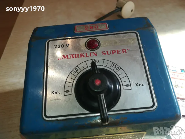 MARKLIN TRAFO-MADE IN GERMANY 2420240901, снимка 11 - Друга електроника - 47698303