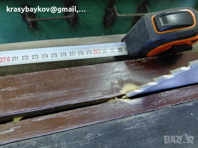 Двулистов циркуляр, снимка 8 - Циркуляри - 54310754