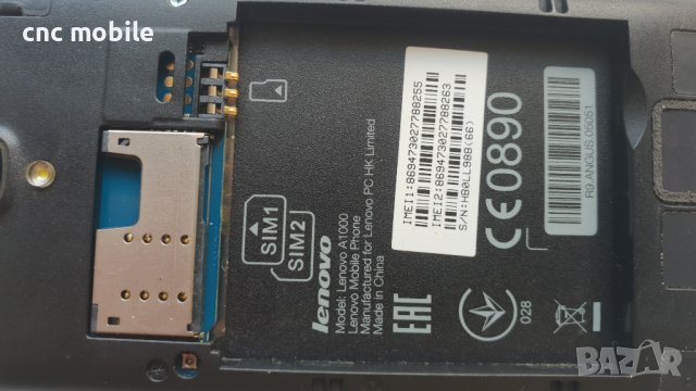 Lenovo A1000, снимка 4 - Lenovo - 35579126