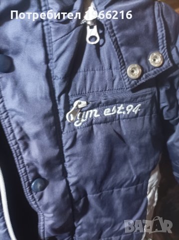 Яке и гащеризон , снимка 10 - Детски якета и елеци - 42522343