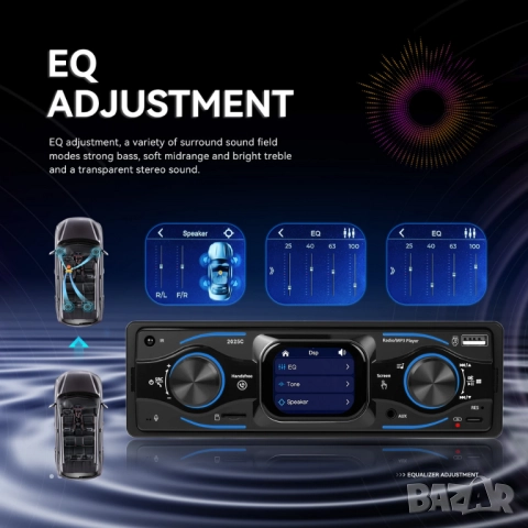 1-DIN автомобилен MP3 плейър с Bluetooth, с ДУ и 2.17” цветен дисплей с тъчскриин , снимка 12 - Аксесоари и консумативи - 52417586