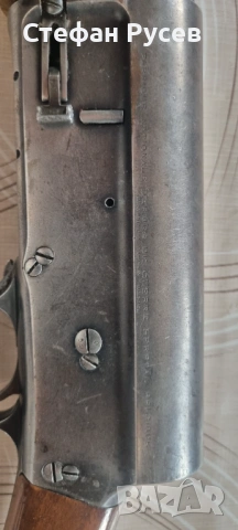 Ловна пушка Браунинг, снимка 2 - Ловно оръжие - 54050979
