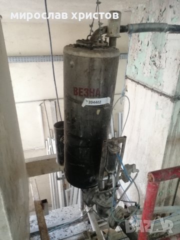 Дозатор за олио , снимка 2 - Други машини и части - 42492071