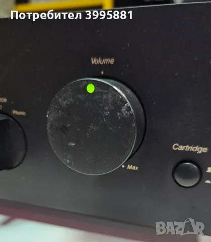 Интегриран стерео усилвател 
Harman/Kardon, mod. HK6350R
, снимка 8 - Ресийвъри, усилватели, смесителни пултове - 48805141