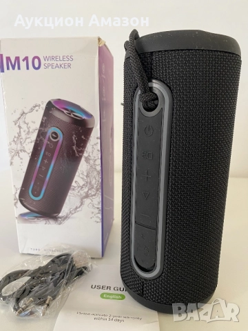 Безжична bluetooth колона 30W