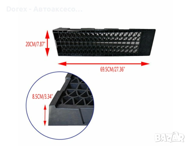 Автомобилни рампи 2 бр. , снимка 9 - Аксесоари и консумативи - 54267067