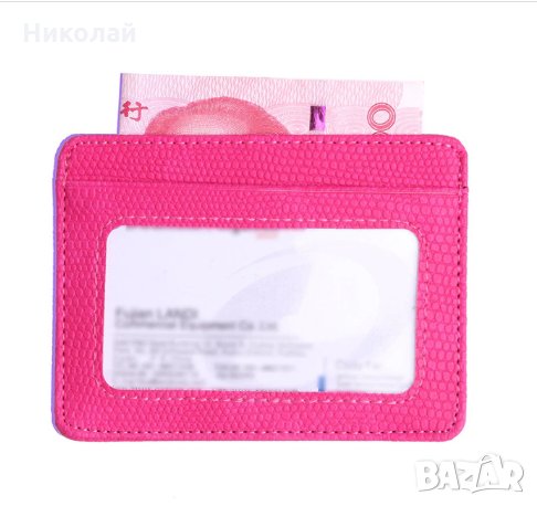 Портфейл за дебитни , кредитни карти Baellerry , кейс за карти , калъф за документи, снимка 8 - Портфейли, портмонета - 26682966