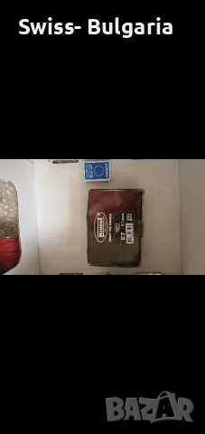 пирони за подкови и стоки за коне, снимка 11 - За селскостопански - 51761868