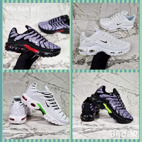 Nike Air Max Plus Tn мъжки маратонки реплика