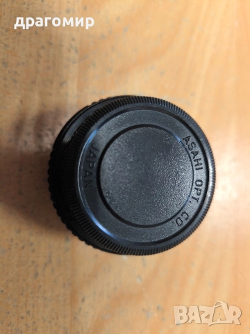 PORST COLOR -REFLEX NC-AUTO F F1:2,0/50mm, снимка 4 - Обективи и филтри - 52558555