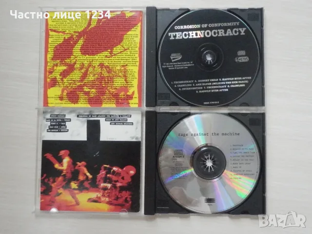 King Diamond /Terra Tenebrae/ Corrosion of Conformity/Rage Against The Machine/Protector/Steve Morse, снимка 4 - CD дискове - 51580337