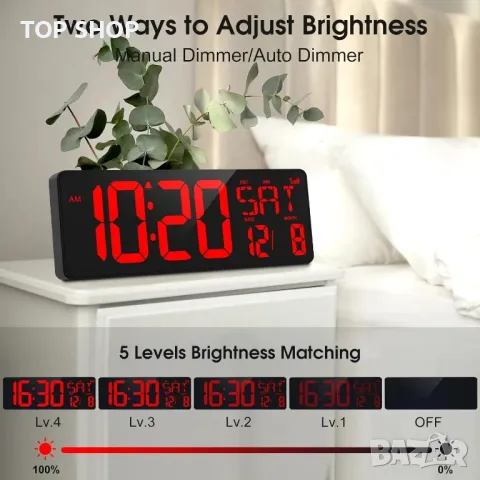 XREXS 17-инчов голям цифров стенен часовник, Bluetooth синхронизация, автоматично затъмняване, снимка 3 - Стенни часовници - 49546400