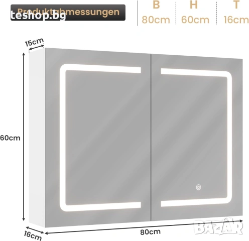 Шкаф за баня с огледало и осветление, 80 x 16 x 60 см, с LED и контакт DICTAC бял, снимка 3 - Шкафове - 53044359