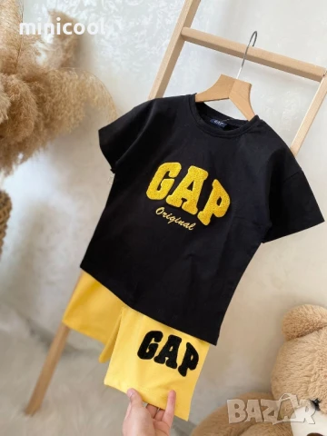 Комплект 2 части , снимка 1