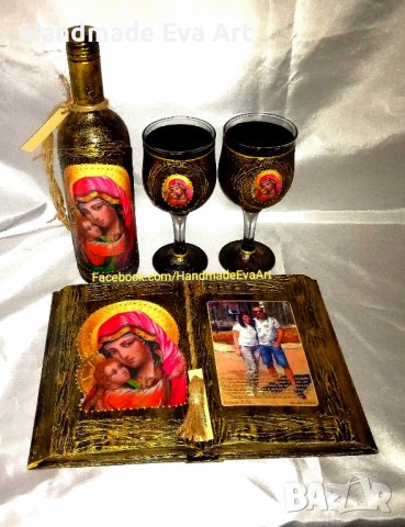 Подарък за Юбилей- Старинна книга с икона / снимка/ и личен поздрав, снимка 16 - Подаръци за юбилей - 40222925