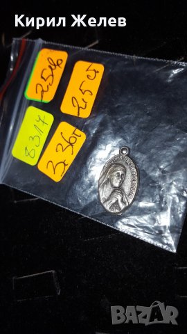 МАЙКА ТЕРЕЗА от КАЛКУТА КАТОЛИЧЕСКИ ПОСРЕБРЕН РЯДЪК МЕДАЛЬОН 8317, снимка 5 - Колекции - 30275847