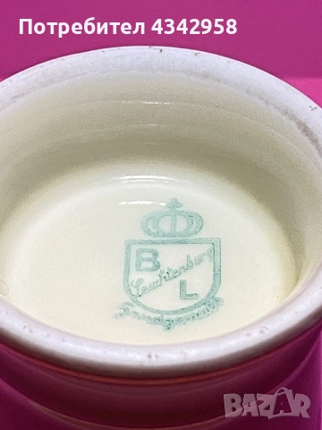 Bauer & Lehmann. 1935-1945 г. Малка ваза., снимка 5 - Антикварни и старинни предмети - 52869534