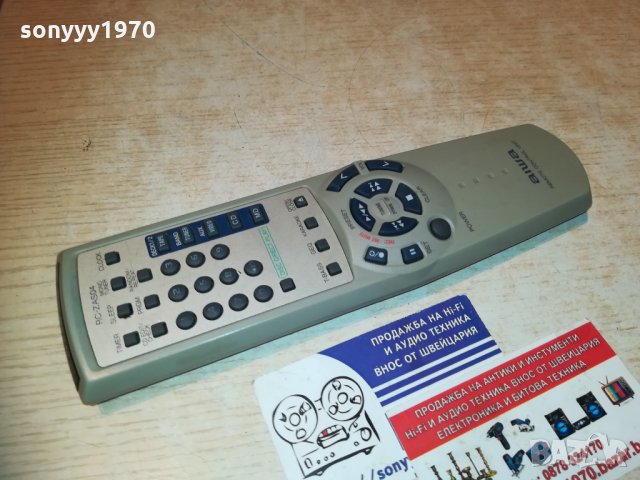 aiwa rc-zas04 audio remote-внос finland, снимка 3 - Други - 30591374