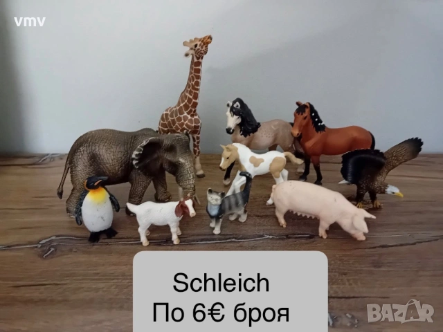 Schleich 