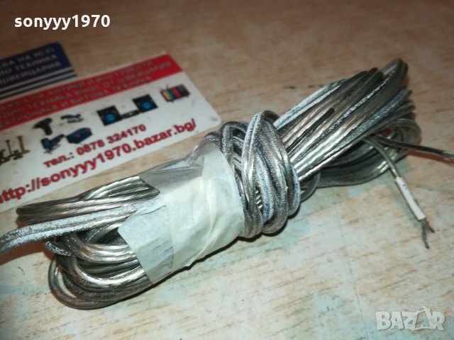 кабел за тонколона 5.1метра 1901211946, снимка 10 - Други - 31483881