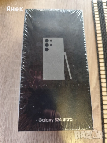 Samsung galaxy s24 ultra