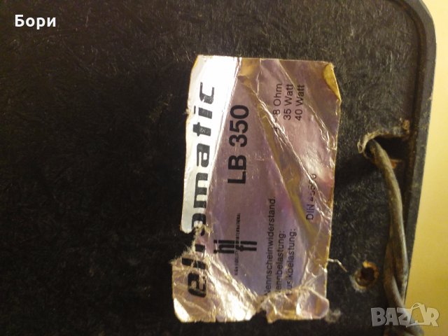 Тонколона eltomatic , снимка 7 - Тонколони - 30420469