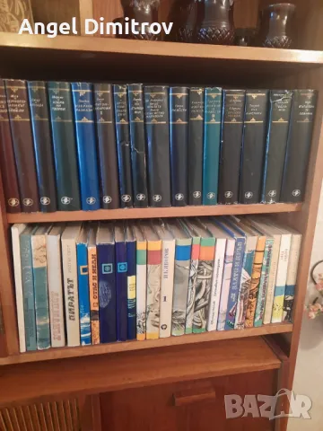 Продавам книги на Вазов Елин Пелин Дим.Талев и др, снимка 7 - Художествена литература - 36073159