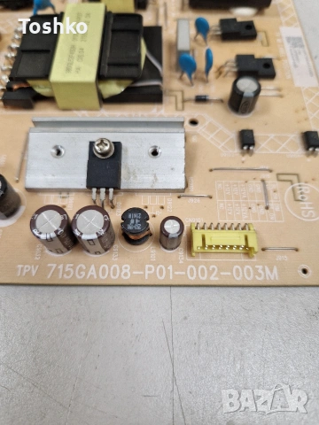 PHILIPS 55PUS7506/12 MAIN 715GB978-M0C-B00-004Y 715GA008-P01-002-003M 6870C-0805A TPT550WR1-EQQ.G, снимка 8 - Части и Платки - 54332007