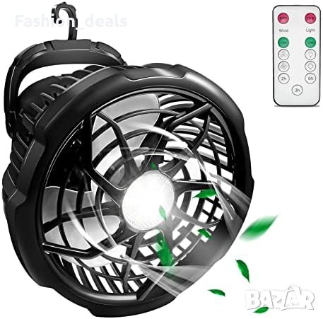 Нов Преносим вентилатор с LED фенер 5200mAh Къмпинг Офис Дом, снимка 1 - Друга електроника - 42230866