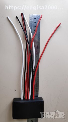 ПРОМО! Дневни светлини - АВТОМАТИЧНИ ФАРОВЕ ALC-2RL-012-WB, снимка 3 - Аксесоари и консумативи - 30775389