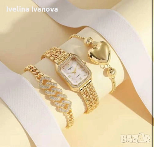 Дамски комплекти бижута