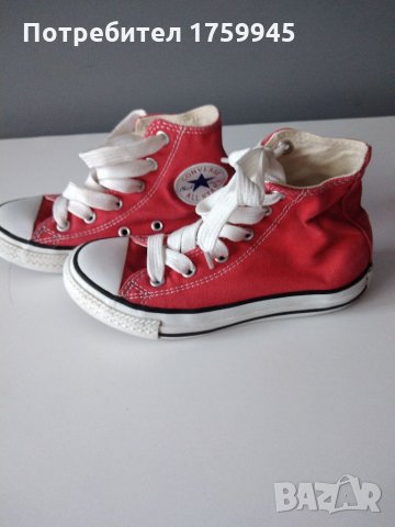 Детски кецове Converse, снимка 5 - Детски гуменки - 34305896