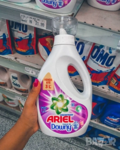 перилен препарат Ariel 🌿 