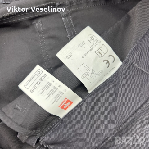 Engelbert Strauss Мъжки Работен Панталон Размер 64, снимка 8 - Панталони - 52842928