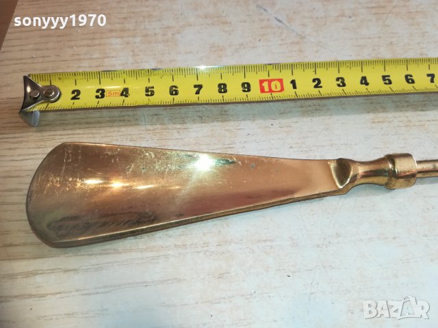 КАТЕРИЦА-ОБУВАЛКА 1202211618, снимка 6 - Колекции - 31788772